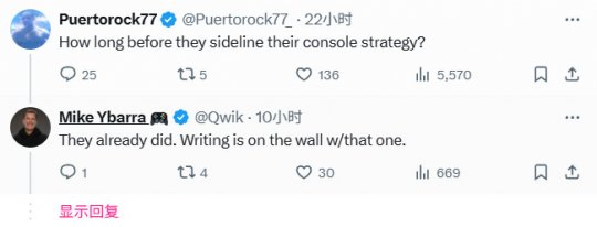 _微軟副總裁辭職_微軟執行副總裁什麼級別