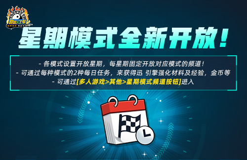 粽子熊貓圖片_熊貓粽子表情包_