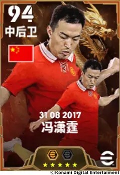 登錄就送1000元的傳奇_傳奇登陸送200元是真的嗎_