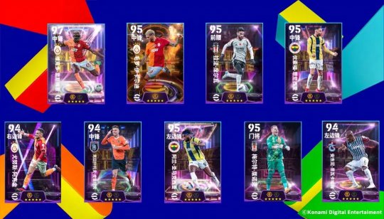 傳奇登陸送200元是真的嗎_登錄就送1000元的傳奇_