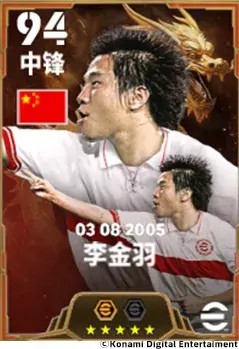 _登錄就送1000元的傳奇_傳奇登陸送200元是真的嗎