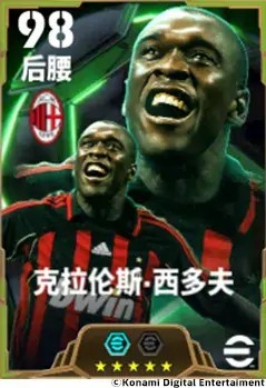 登錄就送1000元的傳奇__傳奇登陸送200元是真的嗎
