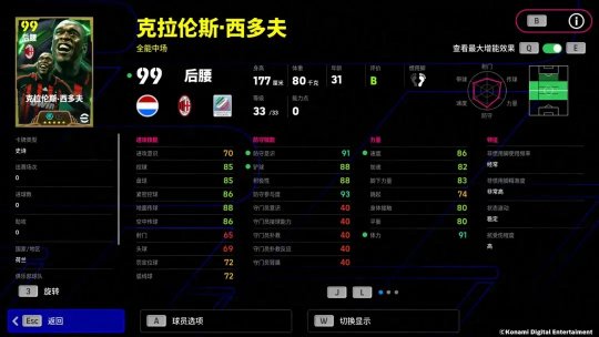 登錄就送1000元的傳奇_傳奇登陸送200元是真的嗎_