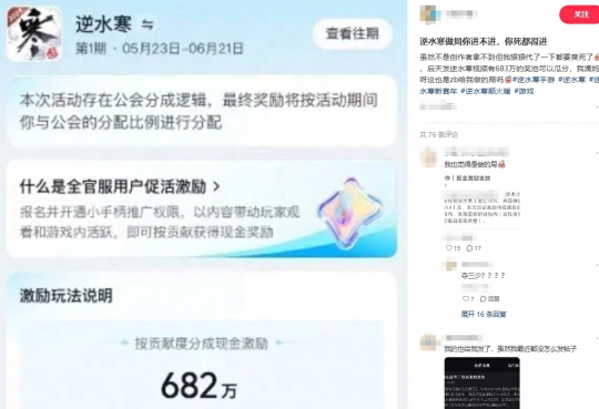 _網易資本官網_網易資本模式是什麼