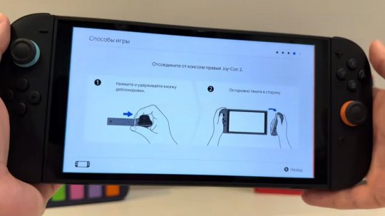 全球首開偷跑Switch2爆料人自述提前拿到主機全過程_全球首開偷跑Switch2爆料人自述提前拿到主機全過程_