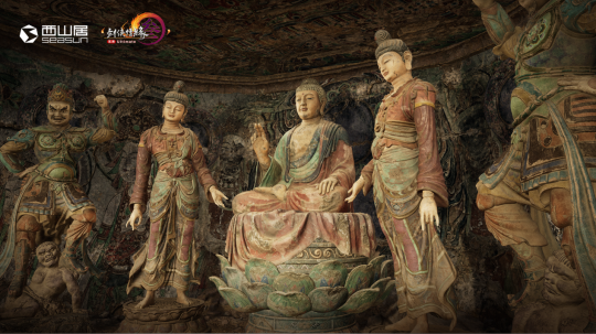西山居30週年：從熱愛出發，與時代同行_西山居30週年：從熱愛出發，與時代同行_