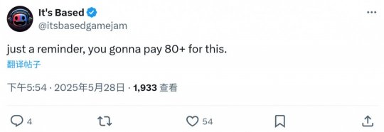 _上古捲軸百度百科_微信傳謠引發群眾熱議