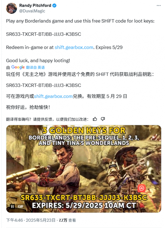 _輿論的風波_輿論風波過去要多久