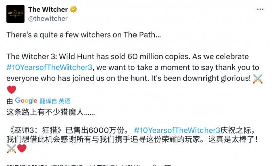 上古捲軸ol近戰巫師__上古巫師小說