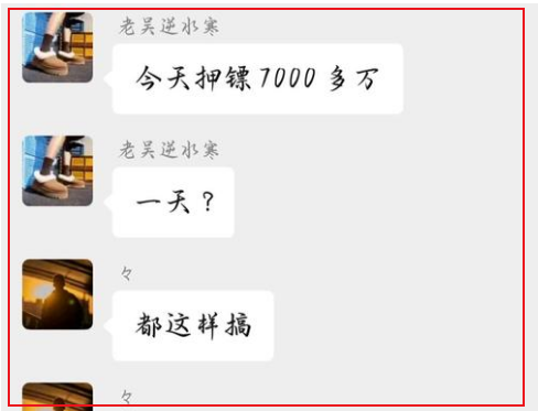 dnf新版巨龍搬磚賺錢么_流放之路搬磚賺多少_