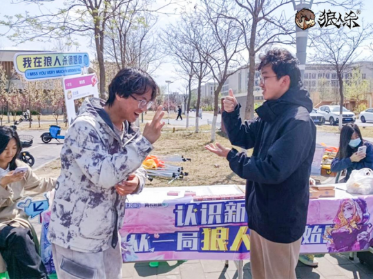 認識新同學！ 2025年狼人殺春季校園行活動火熱進行中__認識新同學！ 2025年狼人殺春季校園行活動火熱進行中