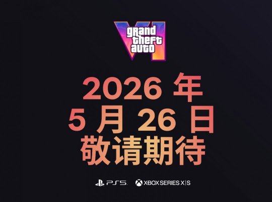 _官方的中文_官方中文版什麼意思