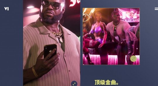 官方中文版什麼意思_官方的中文_