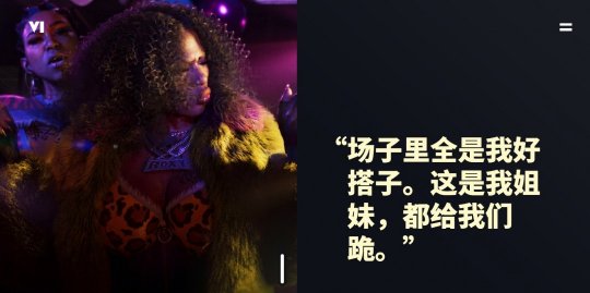 _官方中文版什麼意思_官方的中文