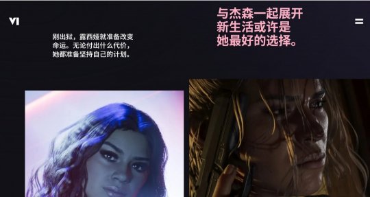 官方中文版什麼意思__官方的中文