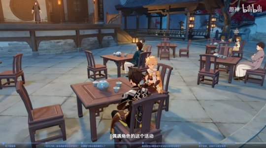 _揭秘《原神》新地區挪德卡萊創作團隊分享設計理念和未來方向_揭秘《原神》新地區挪德卡萊創作團隊分享設計理念和未來方向