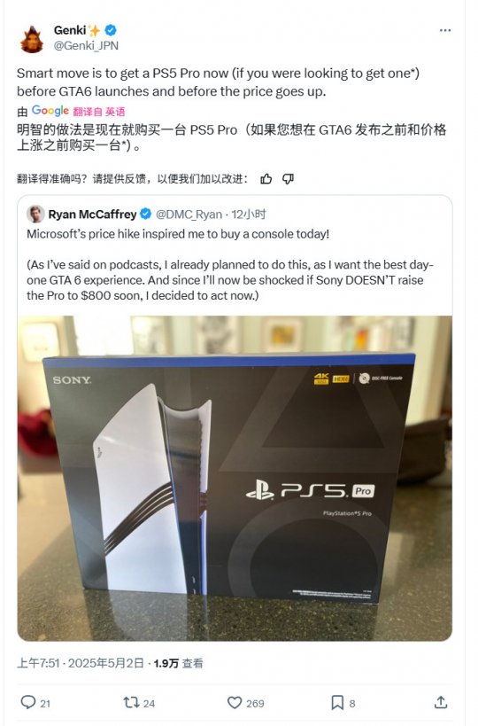 漲價會影響銷量嗎_漲價的影響有哪些_