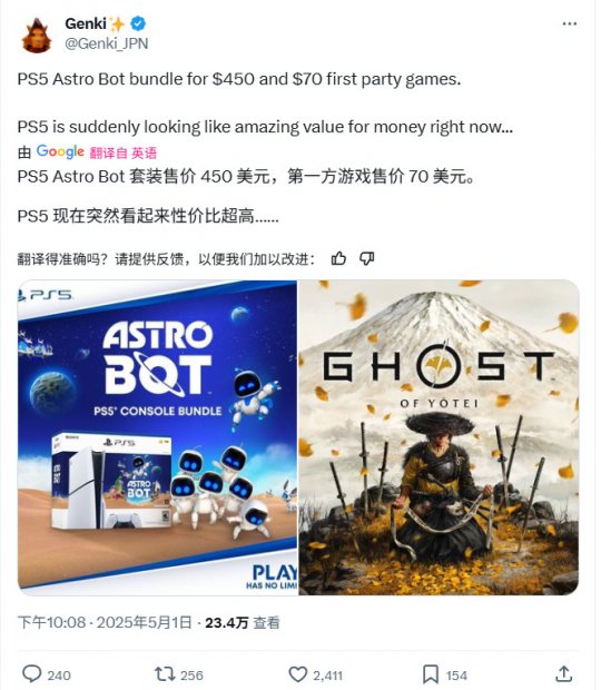 漲價的影響有哪些__漲價會影響銷量嗎