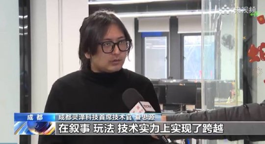 _神話物品專賣店_神話出貨