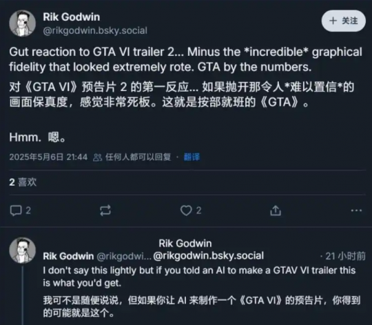 死亡擱淺pc發售平台_鄉村愛情9劇情提前透露_