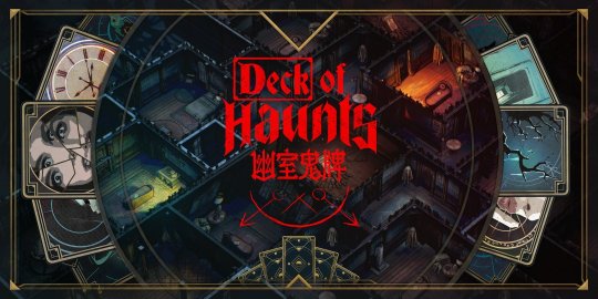 鬼牌遊戲百度雲_鬼牌遊戲電影_