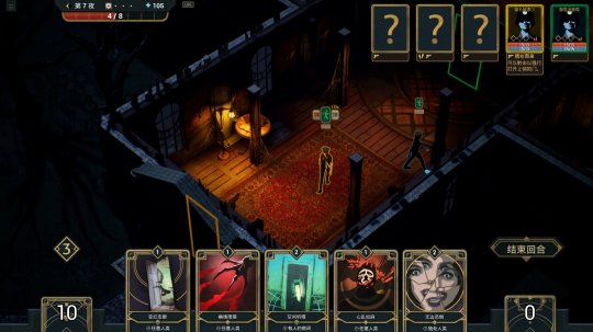 鬼牌遊戲百度雲__鬼牌遊戲電影