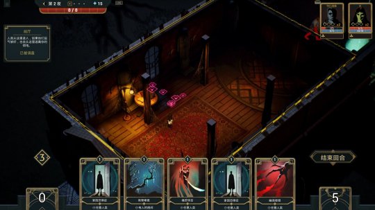 _鬼牌遊戲百度雲_鬼牌遊戲電影