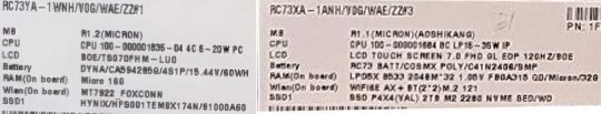 ROGAlly2配置洩露雙版本設計Xbox定制款現身_ROGAlly2配置洩露雙版本設計Xbox定制款現身_