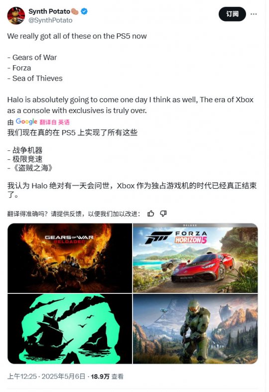 _光環登錄教程_索尼克系列正統遊戲