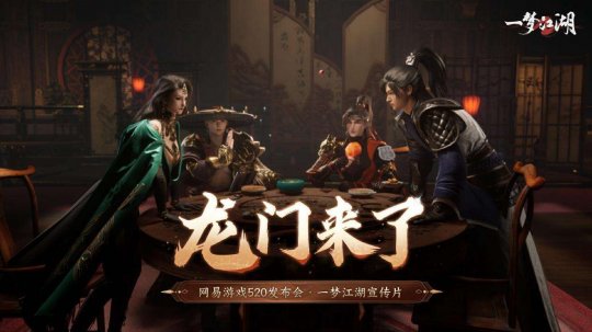 _網易官網在線_網易在線登錄入口