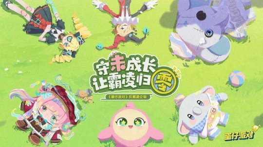 網易官網在線_網易在線登錄入口_
