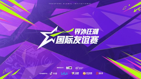 網易官網在線__網易在線登錄入口