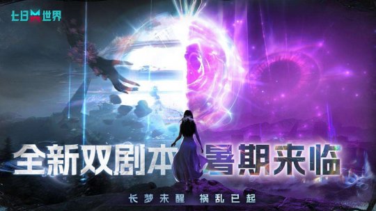 網易官網在線_網易在線登錄入口_