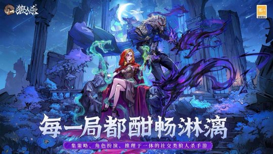 網易在線登錄入口__網易官網在線