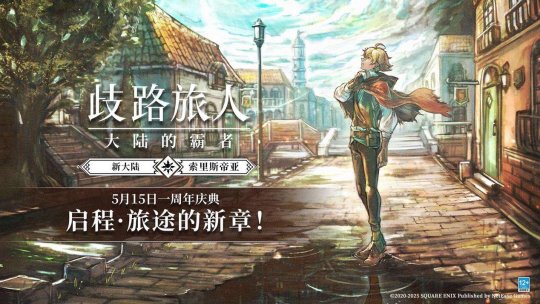 網易在線登錄入口__網易官網在線