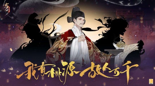 網易官網在線_網易在線登錄入口_