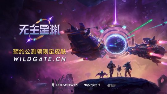 網易官網在線__網易在線登錄入口