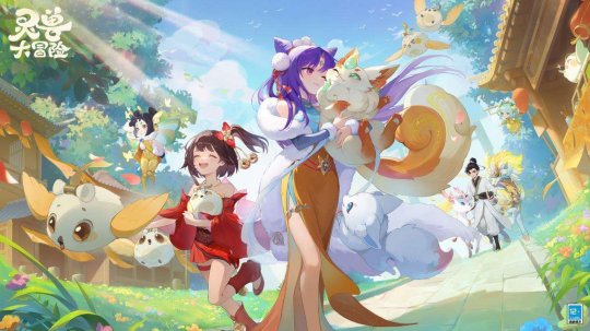 _網易在線登錄入口_網易官網在線