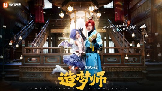 網易官網在線__網易在線登錄入口
