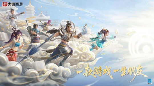 _網易在線登錄入口_網易官網在線