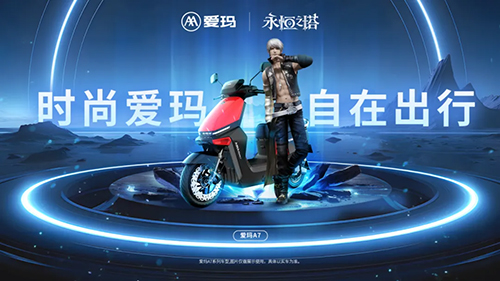 《永恆之塔》線下盛典前瞻2025春季賽決戰開啟__《永恆之塔》線下盛典前瞻2025春季賽決戰開啟