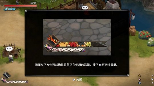 百劍討妖傳綺譚評測：賣相佳好的和風肉鴿__百劍討妖傳綺譚評測：賣相佳好的和風肉鴿