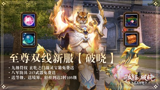 _孤鋒披小說大全_蘇州世茂國際影城今日排片