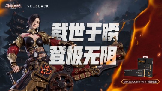 孤鋒披小說大全_蘇州世茂國際影城今日排片_