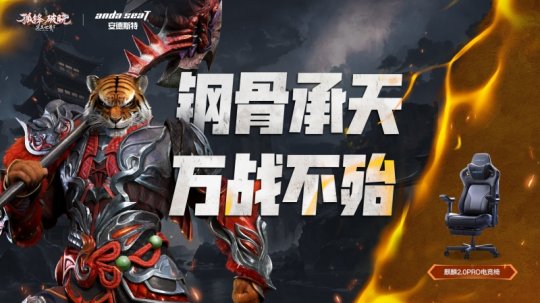 孤鋒披小說大全__蘇州世茂國際影城今日排片