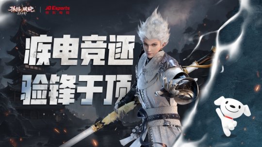 孤鋒披小說大全__蘇州世茂國際影城今日排片