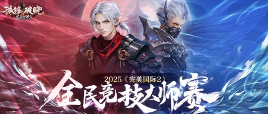 _孤鋒披小說大全_蘇州世茂國際影城今日排片