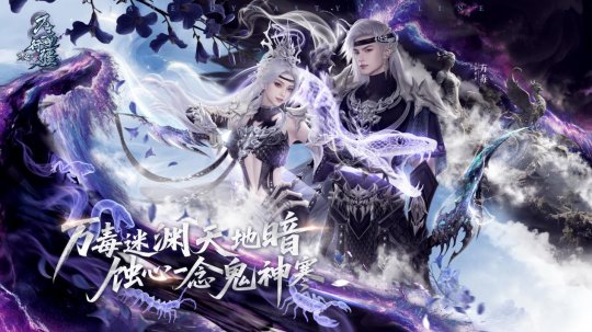 誅仙端遊什麼時候出的__誅仙端遊升級