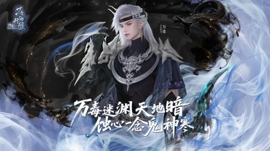 誅仙端遊什麼時候出的_誅仙端遊升級_