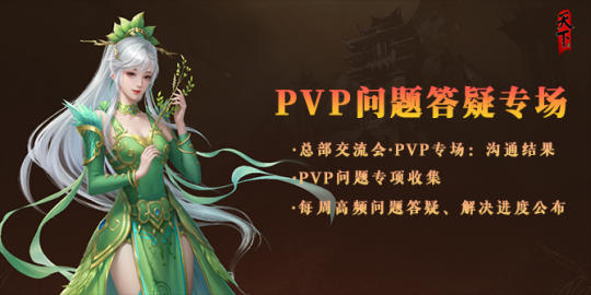 網易試玩員工資多少_網易試玩軟件_